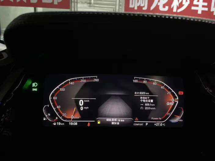 BMW Z4 2023 Model sDrive 25i M Sports Set – фото 6