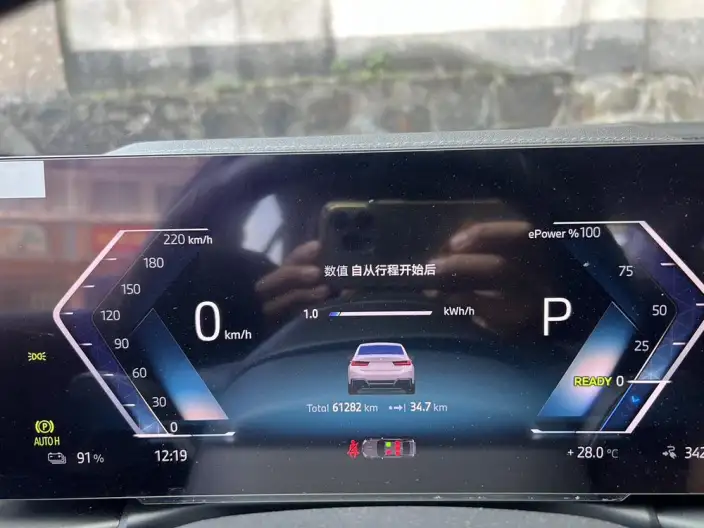 BMW i3 2025 Model eDrive35L – фото 7