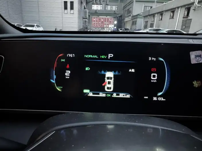 QinL DM 2024 Model DM-i 80KM Leading Model – фото 8