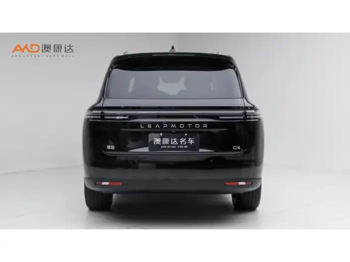 Leapmotor C16 2026 Model EV Edition 630 LiDAR Zhizun Edition 6 seat