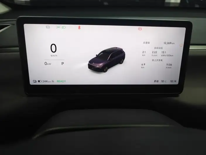 Leapmotor C10 2026 Model EV Edition 605 Yuexiang Edition – фото 10