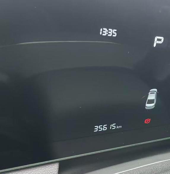 Bestune B70 2023 Third Gen 1.5T Automatic Enjoy 70th Anniversary Edition – фото 9