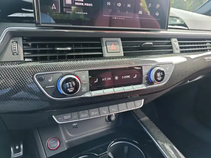 Audi S4 2024 Model Avant 3.0TFSI – фото 8