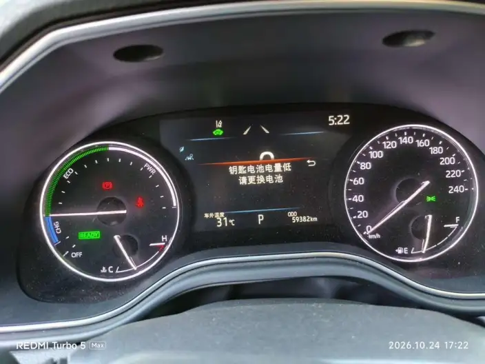 Toyota Avalon 2022 Model Hybrid 2.5L Deluxe Edition – фото 7