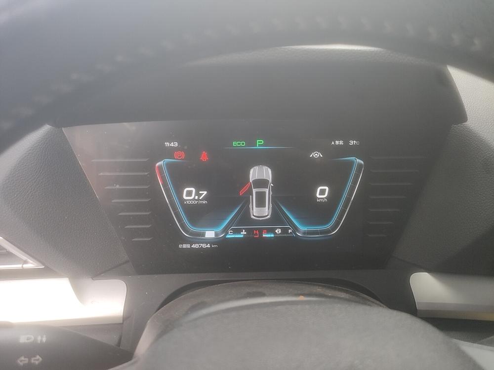BYD Song Pro 2019 1.5T Automatic Luxury – фото 6