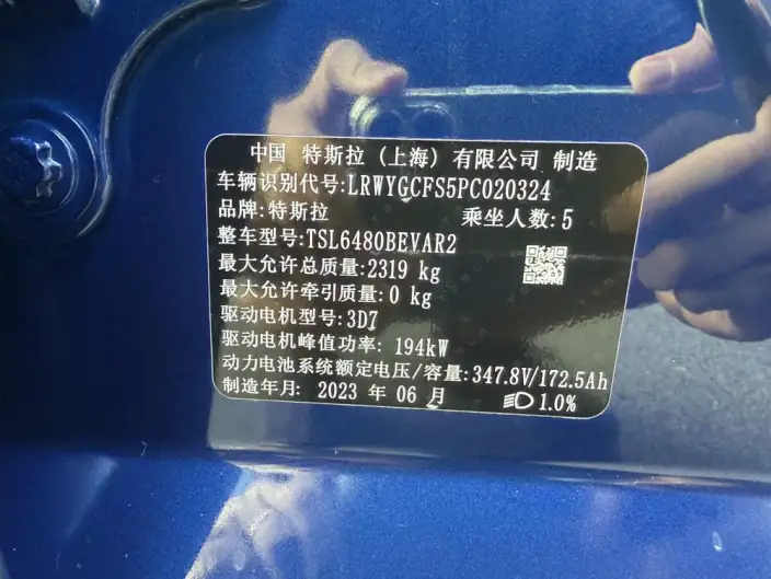 Model Y 2022 Model Facelift Rear-wheel drive version – фото 9