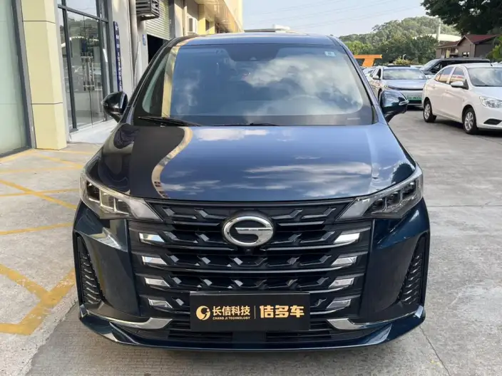 GAC Trumpchi M6 2023 Model PRO 270T WDCT Zunrong Edition