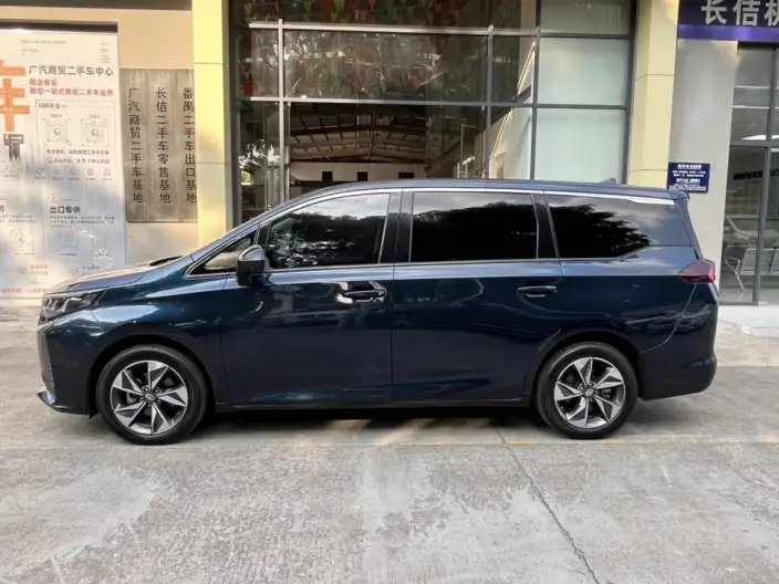 GAC Trumpchi M6 2023 Model PRO 270T WDCT Zunrong Edition