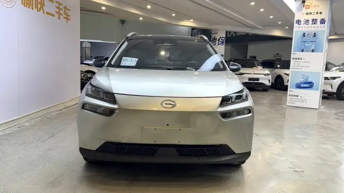AION V 2023 Model Plus 80 Navigator Smart Driving Edition Ternary lithium