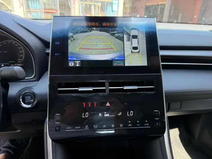 Toyota Avalon 2022 Model 2.0L XLE Exclusive Edition – фото 10