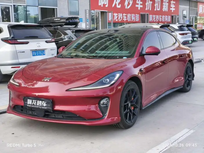 IM L6 2025 Model Max 74kWh
