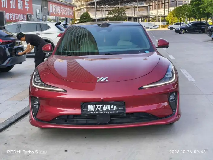 IM L6 2025 Model Max 74kWh