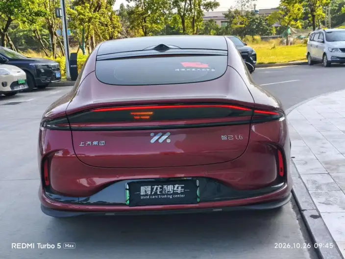 IM L6 2025 Model Max 74kWh