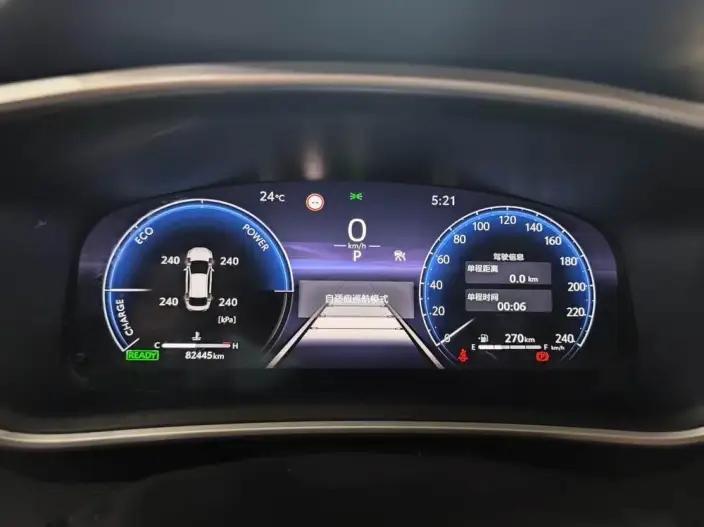 Toyota Levin 2024 Model Hybrid 1.8L Deluxe Edition – фото 9