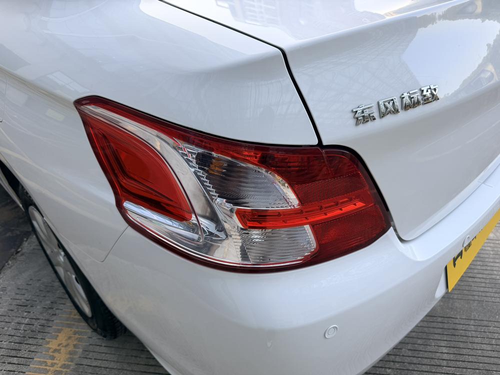PEUGEOT 301 2016 модификация 1.6L автоматическое Comfort Edition – фото 13