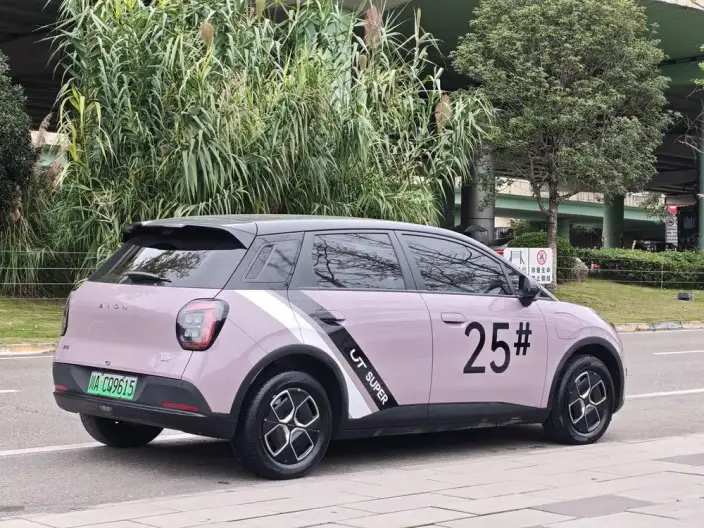 AION UT super 2026 Model Standard Edition – фото 7