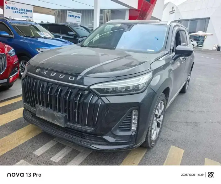 EXEED Lanyue 2022 Model Explore Edition 400T 2WD Star Enjoy 5 seat