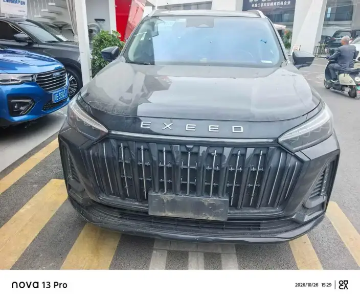 EXEED Lanyue 2022 Model Explore Edition 400T 2WD Star Enjoy 5 seat