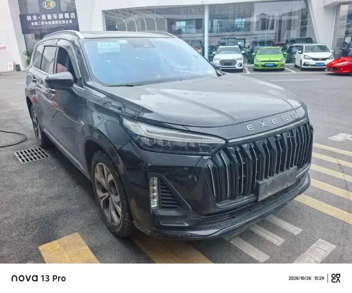 EXEED Lanyue 2022 Model Explore Edition 400T 2WD Star Enjoy 5 seat