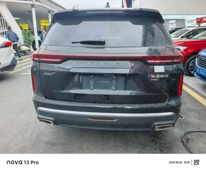 EXEED Lanyue 2022 Model Explore Edition 400T 2WD Star Enjoy 5 seat – фото 5