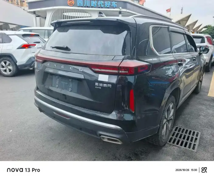 EXEED Lanyue 2022 Model Explore Edition 400T 2WD Star Enjoy 5 seat – фото 6
