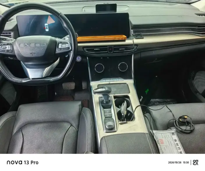 EXEED Lanyue 2022 Model Explore Edition 400T 2WD Star Enjoy 5 seat – фото 7