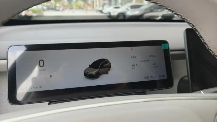 Leapmotor B10 2025 Model 510 Yuexiang Edition – фото 7