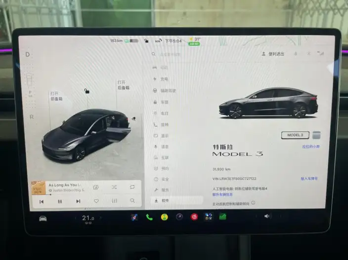 Model 3 2025 Model Facelift Rear-wheel drive version – фото 10
