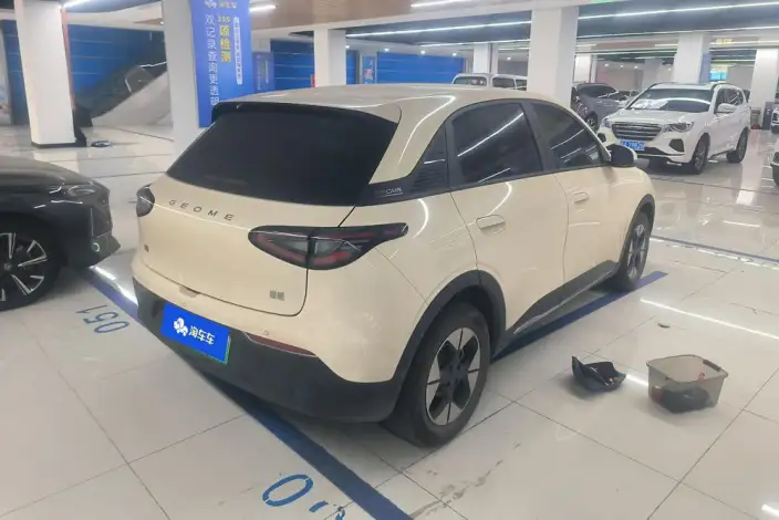 Geely Galaxy StarWish 2025 Model UP 410km Tiggo Edition