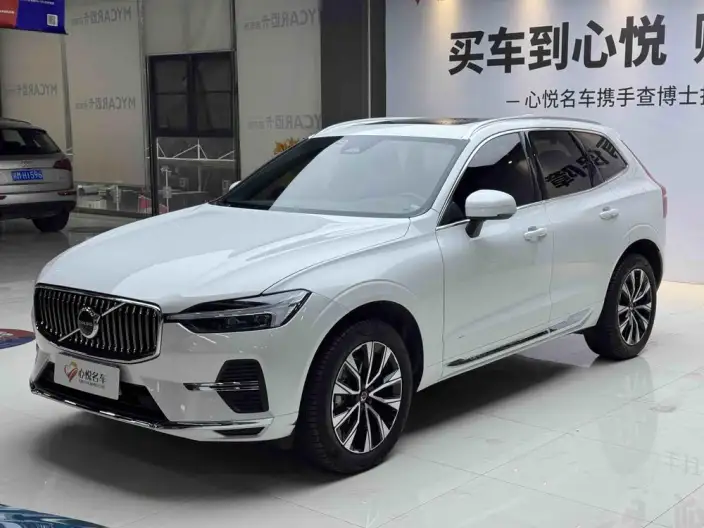 Volvo XC60 2024 Model B5 4WD Smart Range Deluxe Edition
