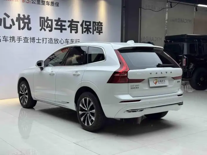 Volvo XC60 2024 Model B5 4WD Smart Range Deluxe Edition