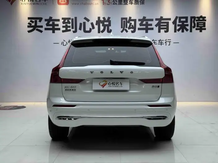Volvo XC60 2024 Model B5 4WD Smart Range Deluxe Edition – фото 5