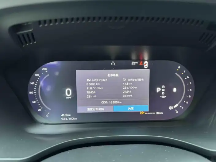 Volvo XC60 2024 Model B5 4WD Smart Range Deluxe Edition – фото 8