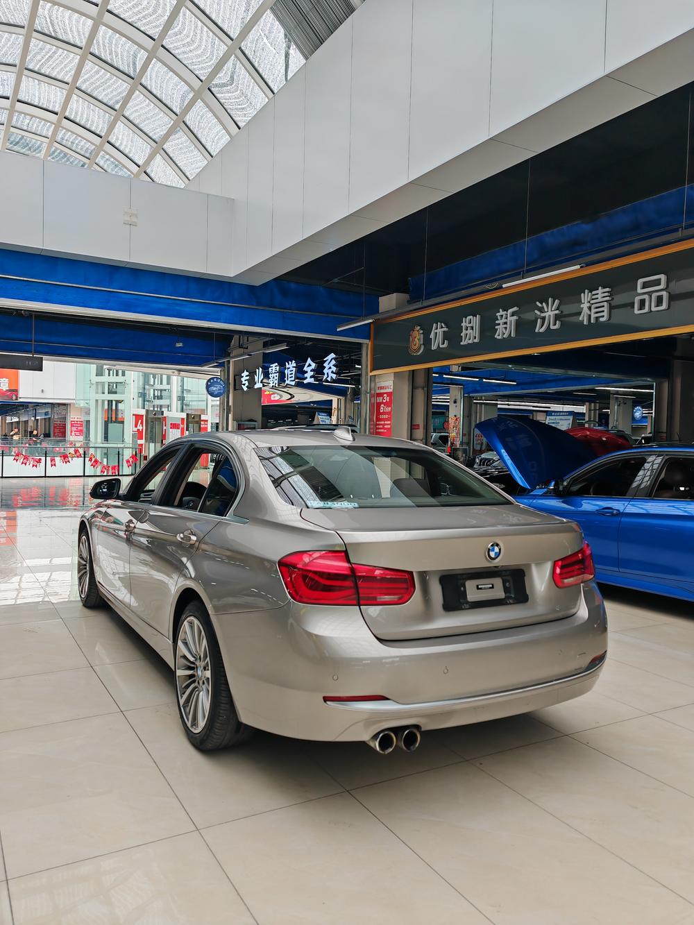 BMW 3 Series Модель 2019 года 320Li xDrive Fashion – фото 4