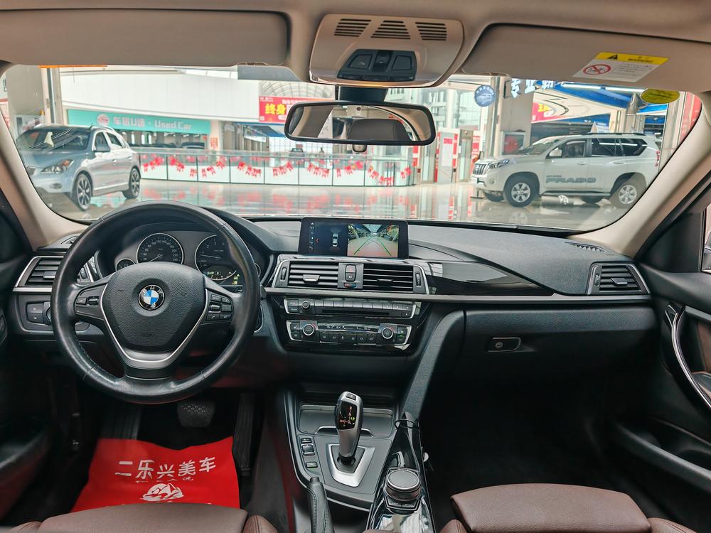 BMW 3 Series Модель 2019 года 320Li xDrive Fashion – фото 14