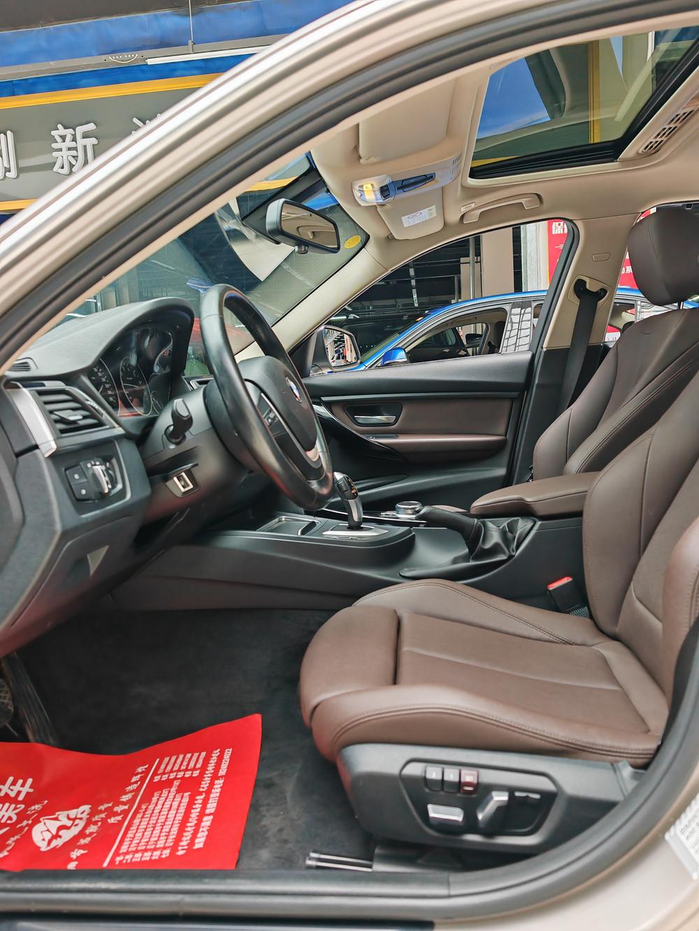 BMW 3 Series Модель 2019 года 320Li xDrive Fashion – фото 17