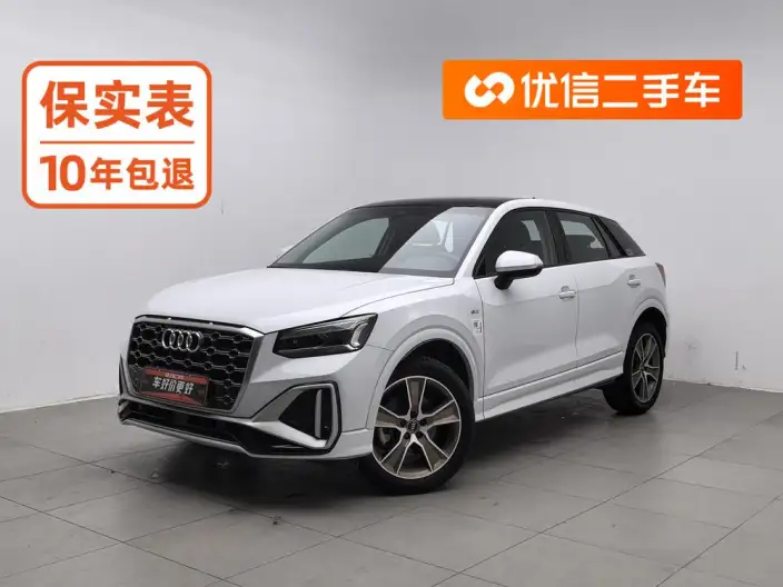 AUDI Q2L 2024 Model 35 TFSI Fashion Dynamic Model