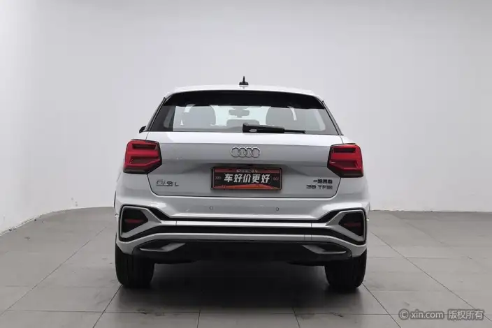 AUDI Q2L 2024 Model 35 TFSI Fashion Dynamic Model