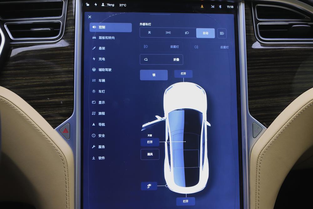 Model S 2016 модификация 90D – фото 8