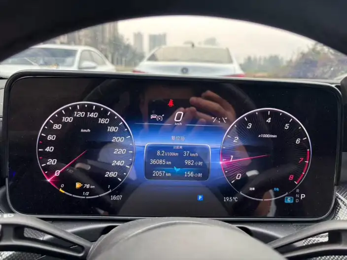 Mercedes-Benz C-Class 2024 Model C 260 L Sports Edition – фото 6