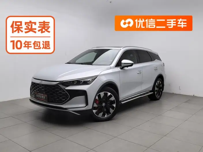 BYD Tang DM 2023 Model DM-p Champion Edition 215KM 4WD Flagship Model