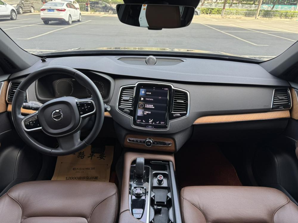 Volvo XC90 2022 B6 Smart Luxury 7-Seat – фото 10