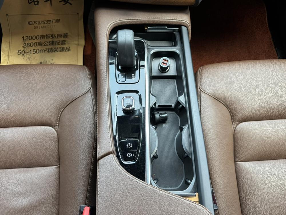 Volvo XC90 2022 B6 Smart Luxury 7-Seat – фото 14