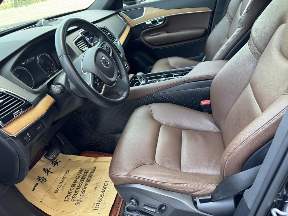 Volvo XC90 2022 B6 Smart Luxury 7-Seat – фото 15