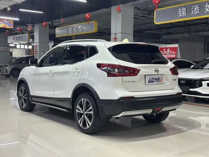 Nissan Qashqai 2022 Model 2.0L XV Prem. Deluxe Edition