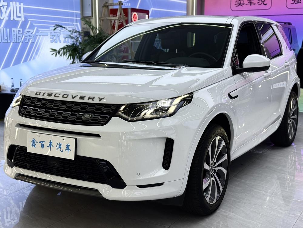 Land Rover Discovery Sport Модель 2020 года 249PS R-Dynamic SE Performance Technology Edition 5 seat – фото 1