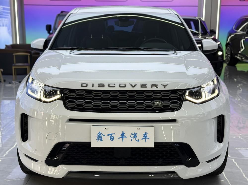 Land Rover Discovery Sport Модель 2020 года 249PS R-Dynamic SE Performance Technology Edition 5 seat – фото 2