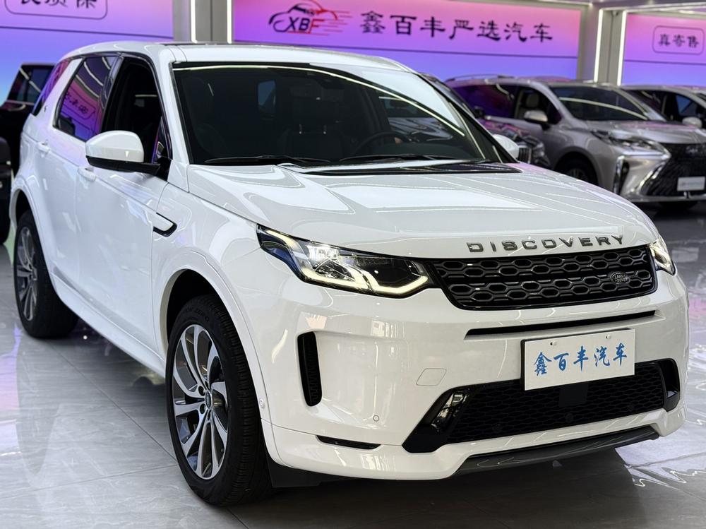 Land Rover Discovery Sport Модель 2020 года 249PS R-Dynamic SE Performance Technology Edition 5 seat – фото 3