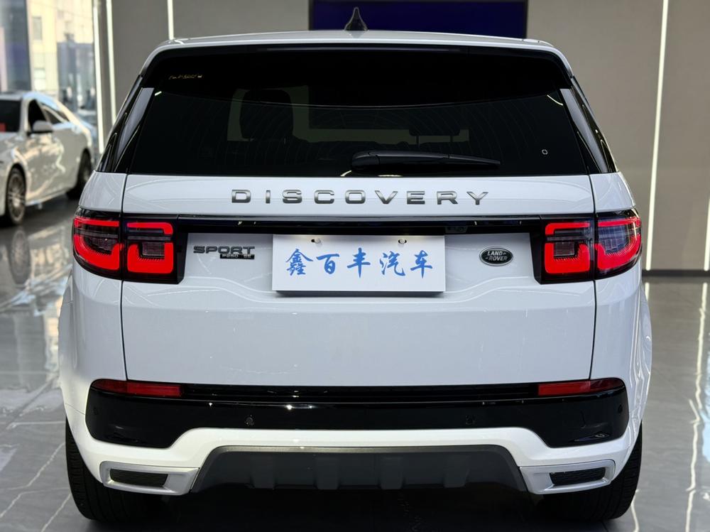 Land Rover Discovery Sport Модель 2020 года 249PS R-Dynamic SE Performance Technology Edition 5 seat – фото 5