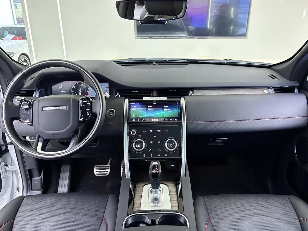 Land Rover Discovery Sport Модель 2020 года 249PS R-Dynamic SE Performance Technology Edition 5 seat – фото 8